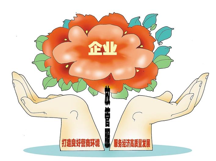 热播漫画五