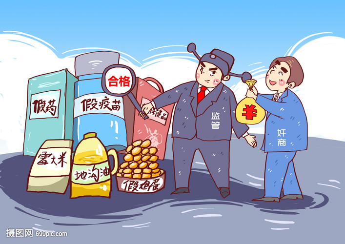 热播漫画三